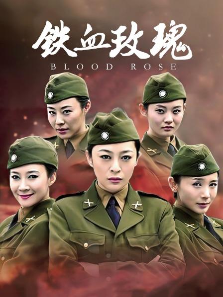 [3D全彩]女警物语01-02[166P-222M]